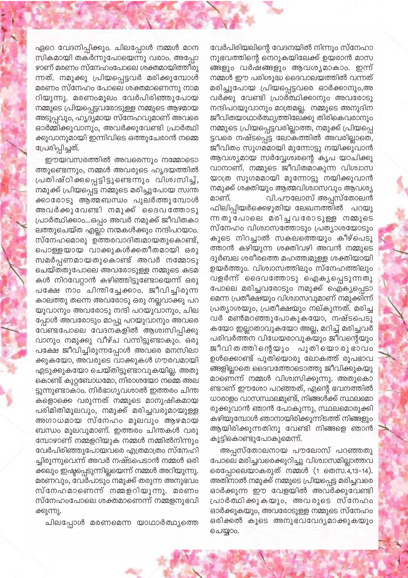 Homily for All Souls Day_Page_2