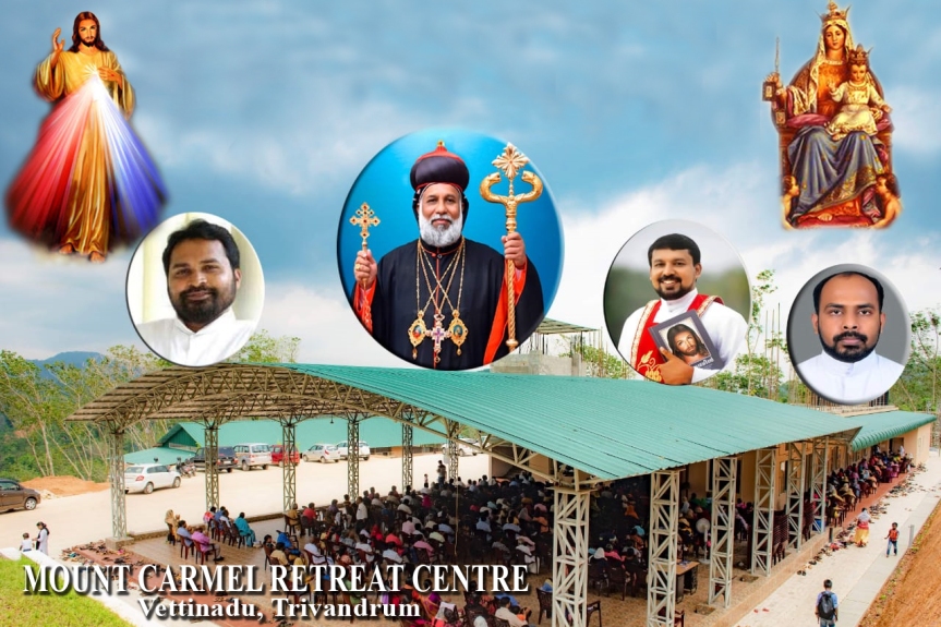 Mount Carmel Retreat Centre, Thiruvananthapuram