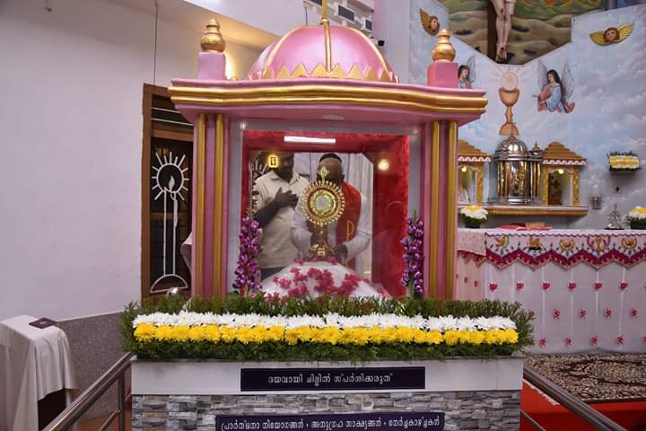 Vilakkannur Miracle 4