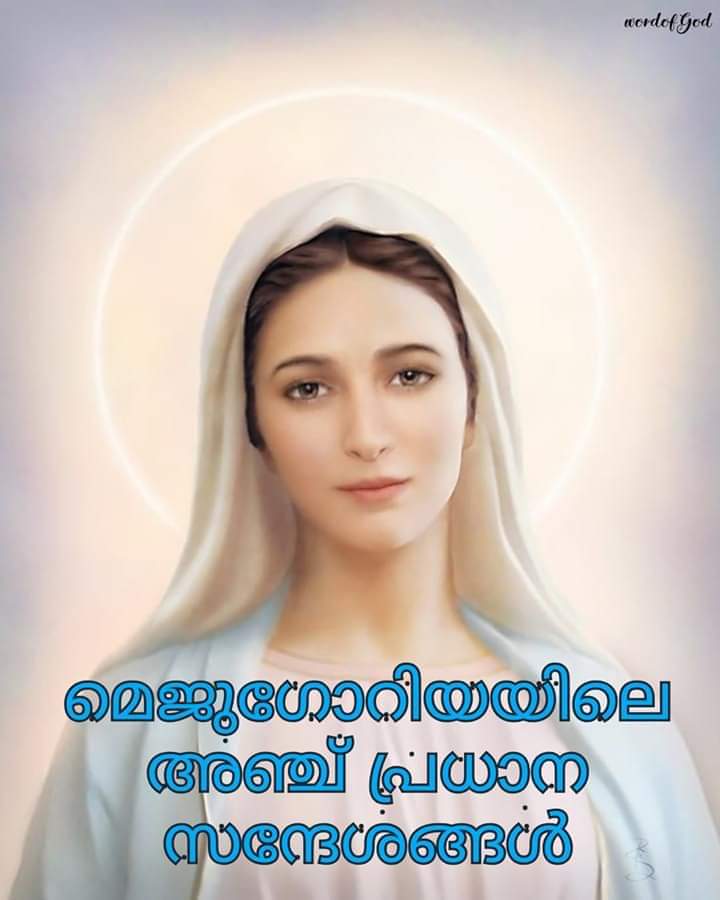 Our Lady of Medjugorje with Malayalam text: Five main messages of Medjugorje