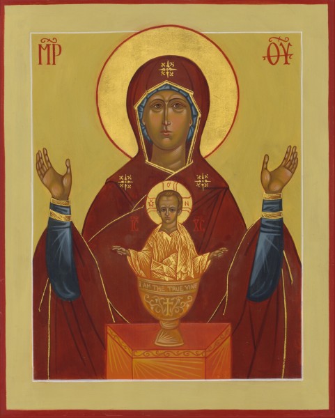 Mary Mother of Eucharist 1