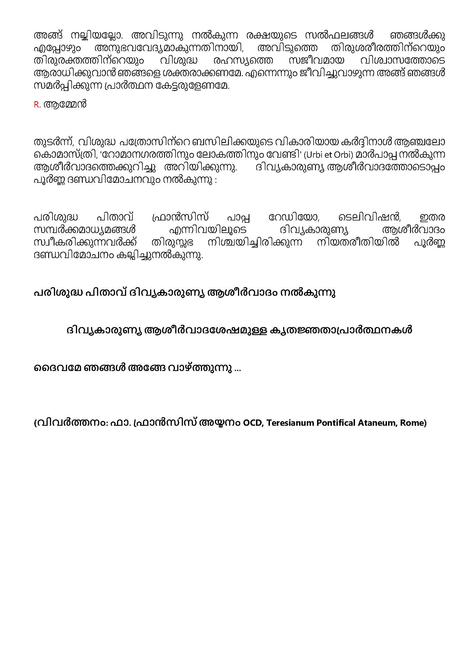 Adoration with Holy Father and Plenary Indulgence 27 March 2020_Page_7