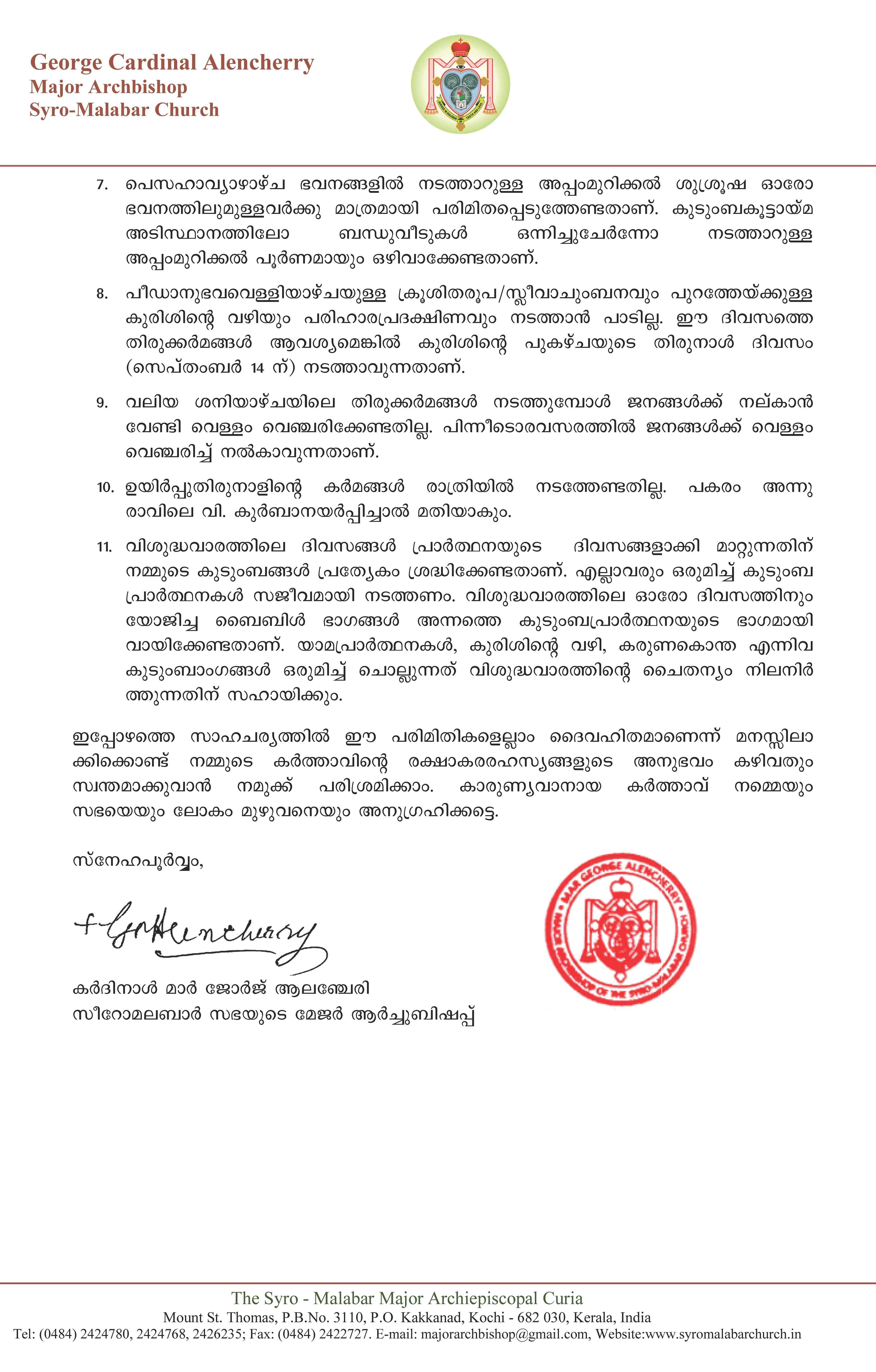 Circular on Holy Week Syro Malabar Church (SMC)_Page_2