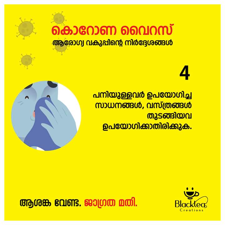 Coronavirus Prevention 4