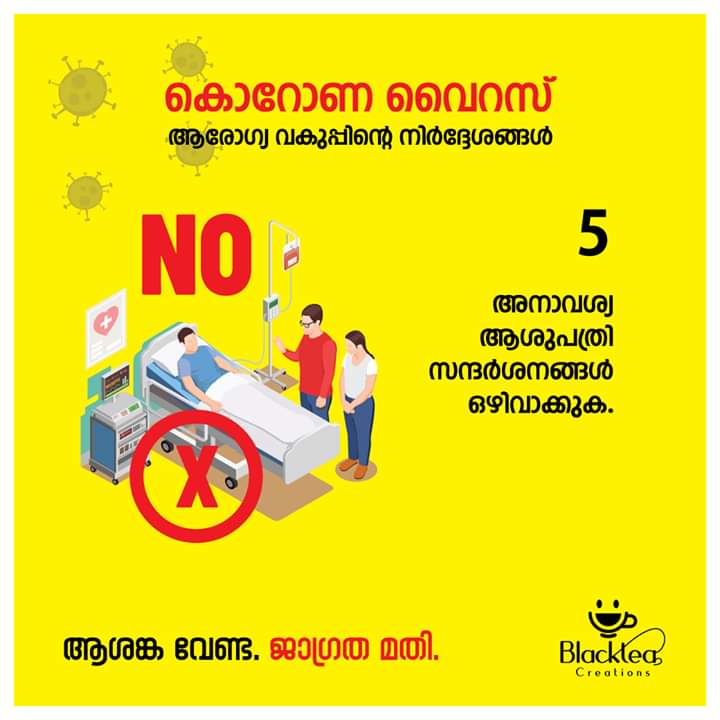 Coronavirus Prevention 5