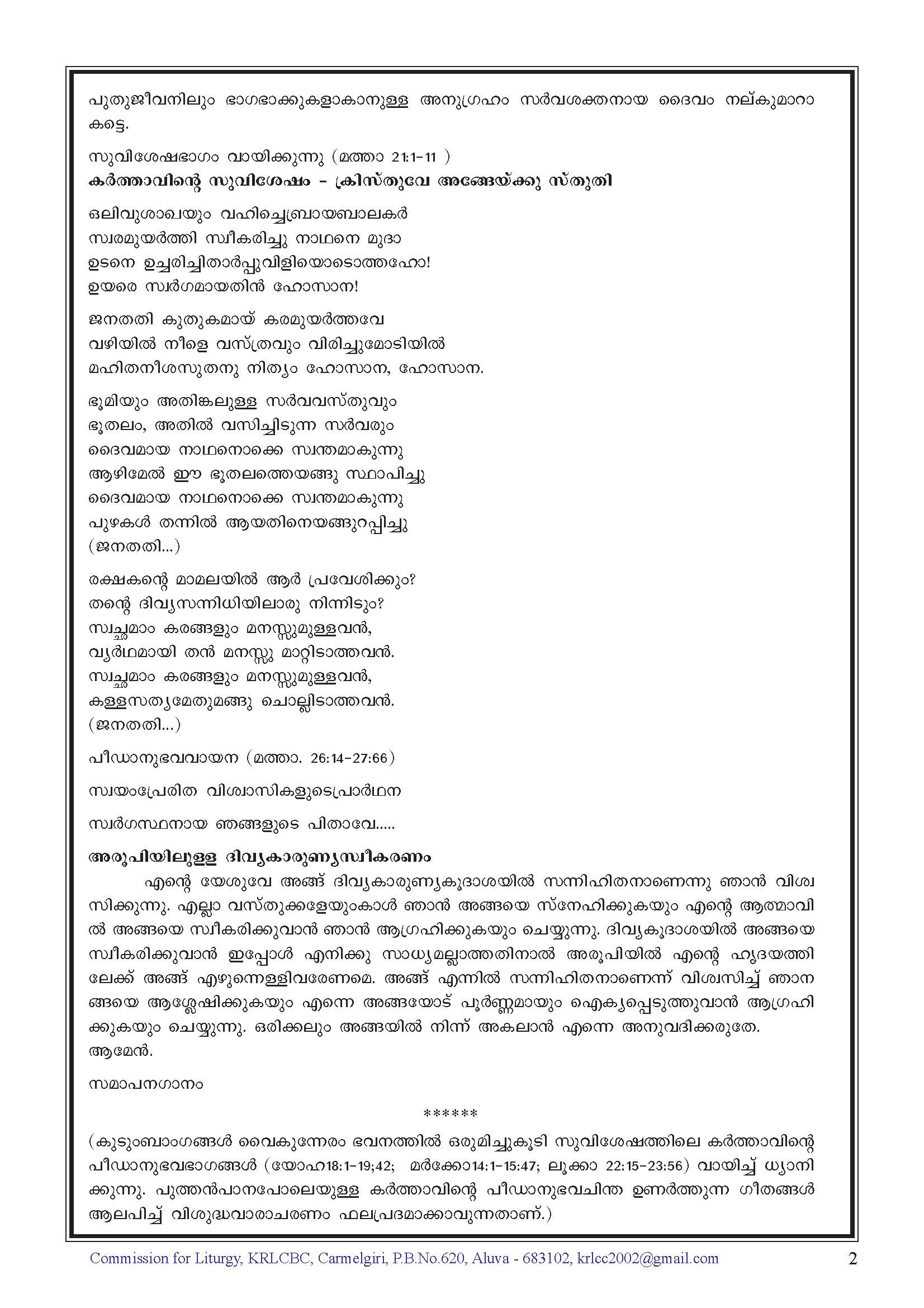 Holy Week Liturgy 2020 in Latin Rite Malayalam - Instructions by KRLCBC_Page_02