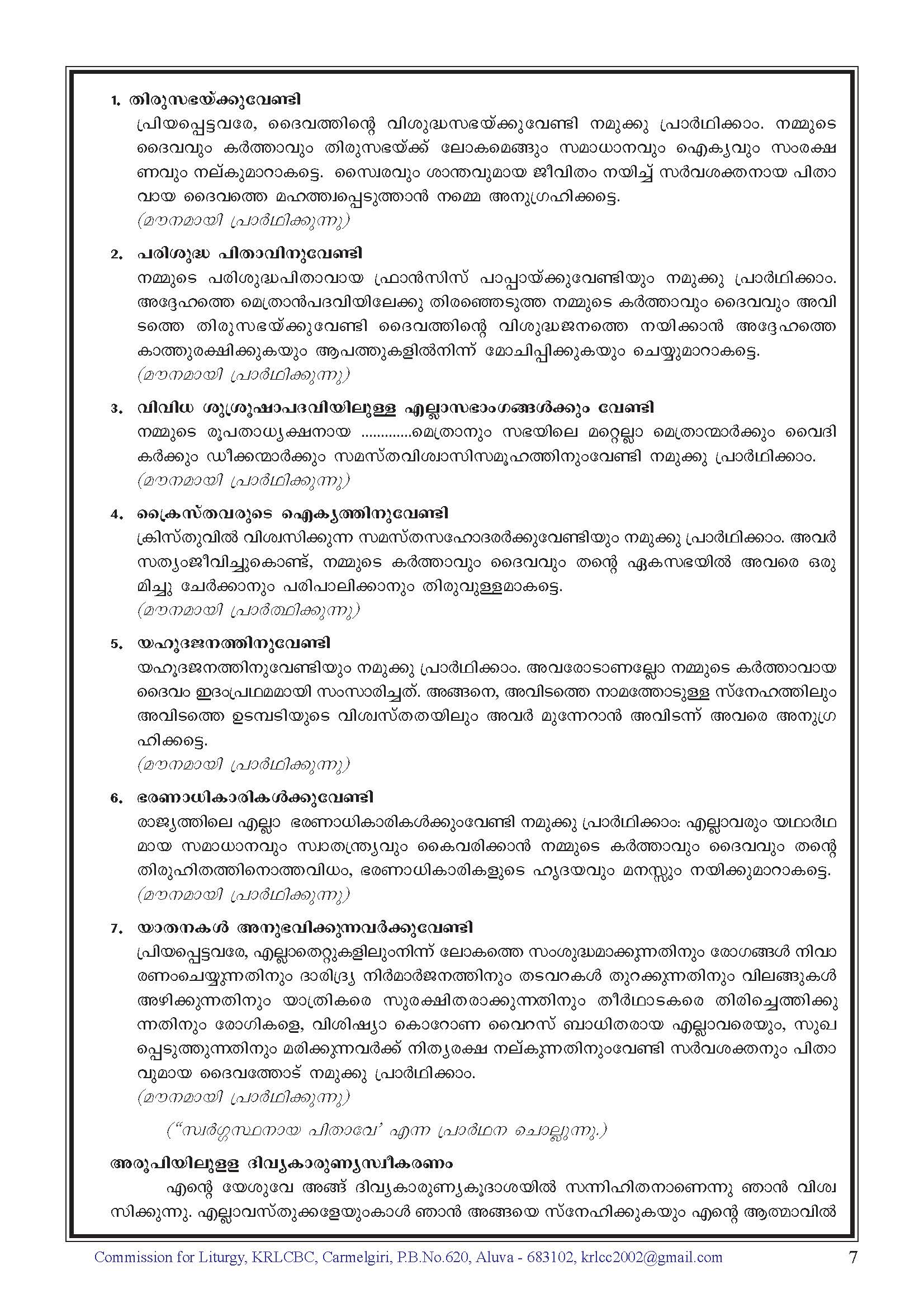 Holy Week Liturgy 2020 in Latin Rite Malayalam - Instructions by KRLCBC_Page_07