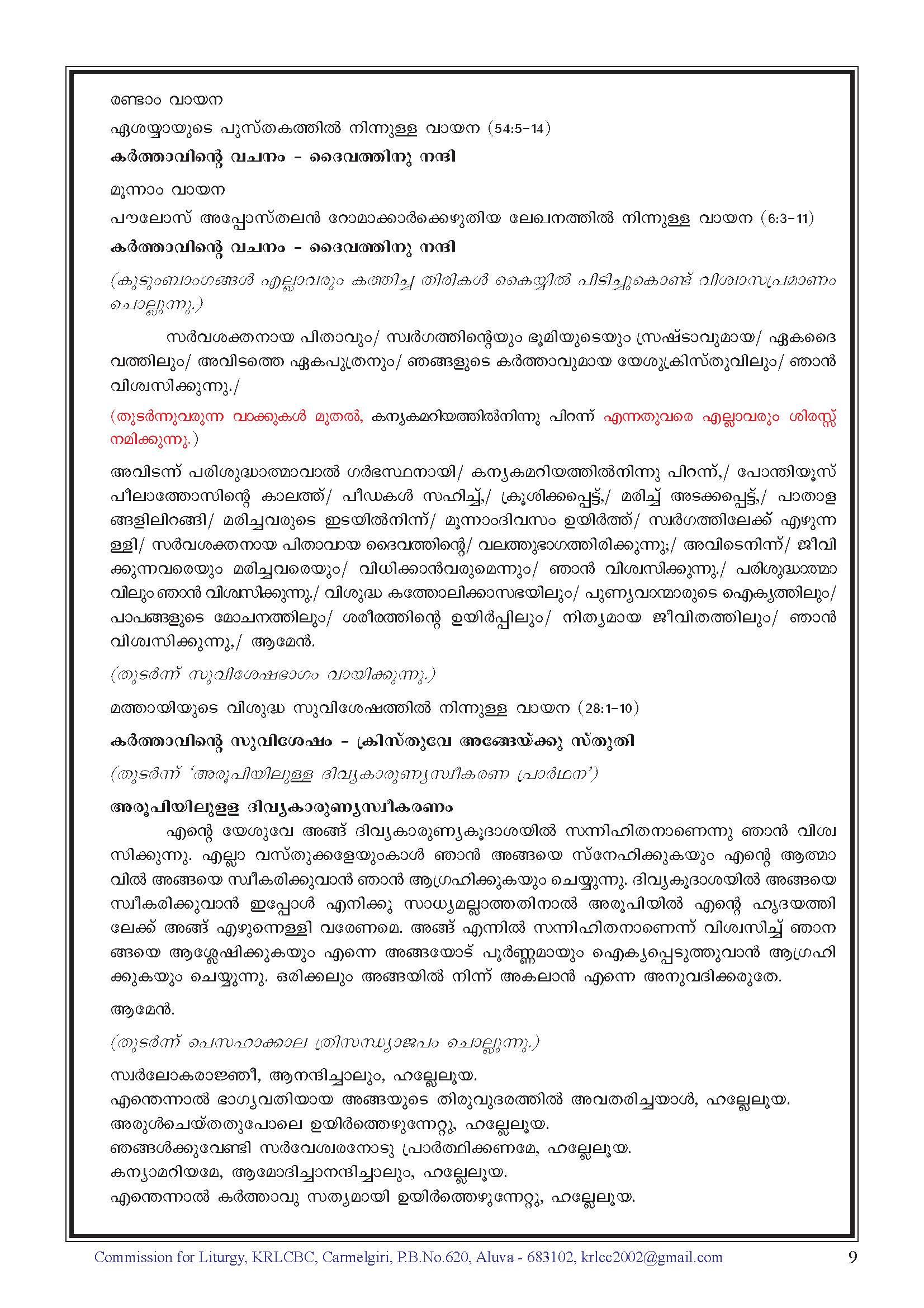 Holy Week Liturgy 2020 in Latin Rite Malayalam - Instructions by KRLCBC_Page_09