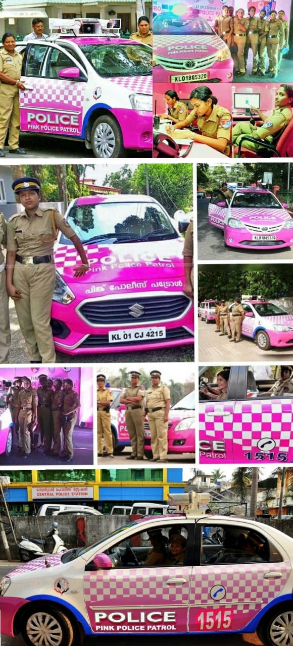Pink Police