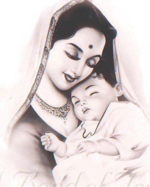 Amma