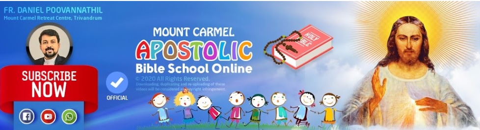 Mount Carmel Apostolic School - YouTube Channel