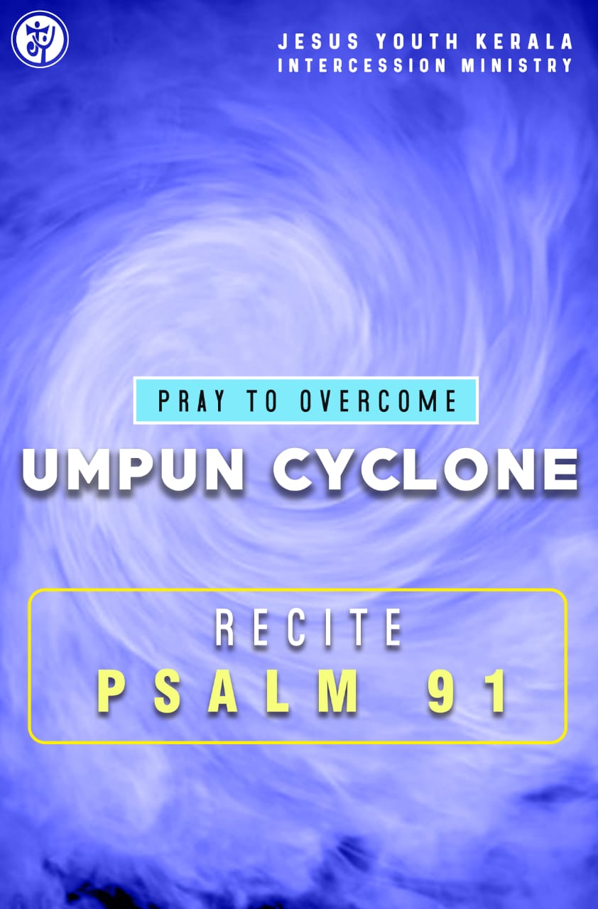 Prayer to Over Come Umpun Cyclone