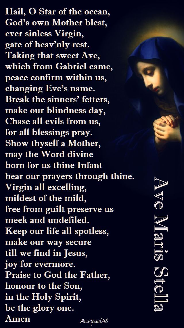 Ave Maris Stella, Hymn