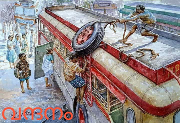 പുകവലി പാടില്ല… ദുരന്തകഥ!!