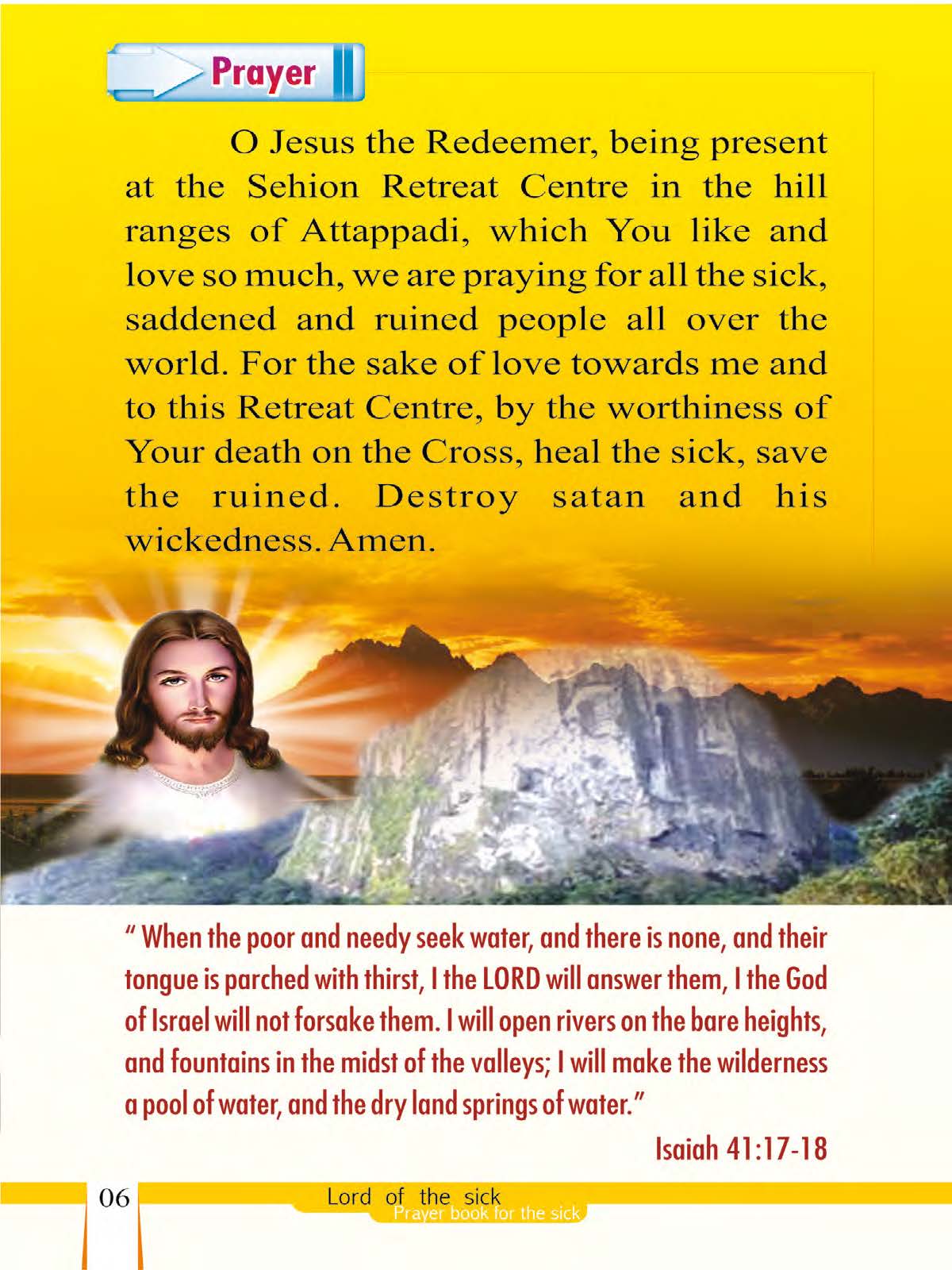 LORD OF THE SICK_Page_08