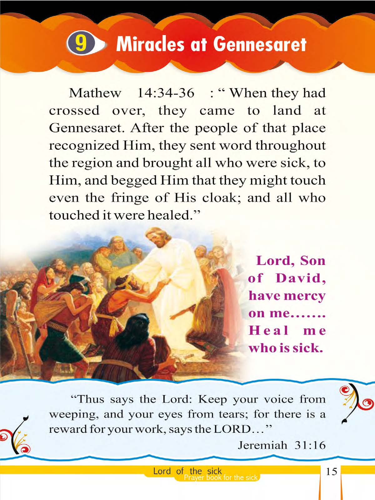 LORD OF THE SICK_Page_17