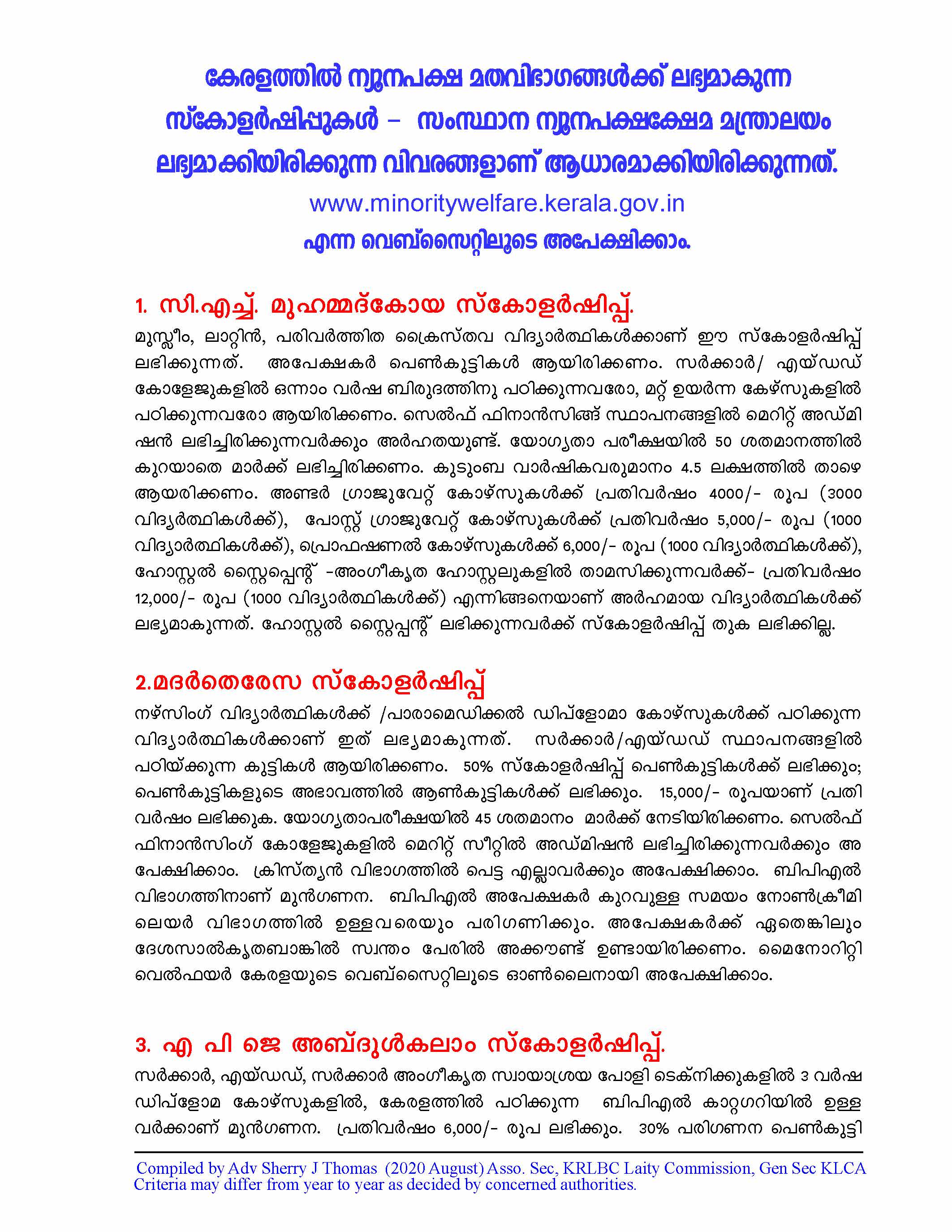 Minority Scholarships Available as on 2020_Page_1