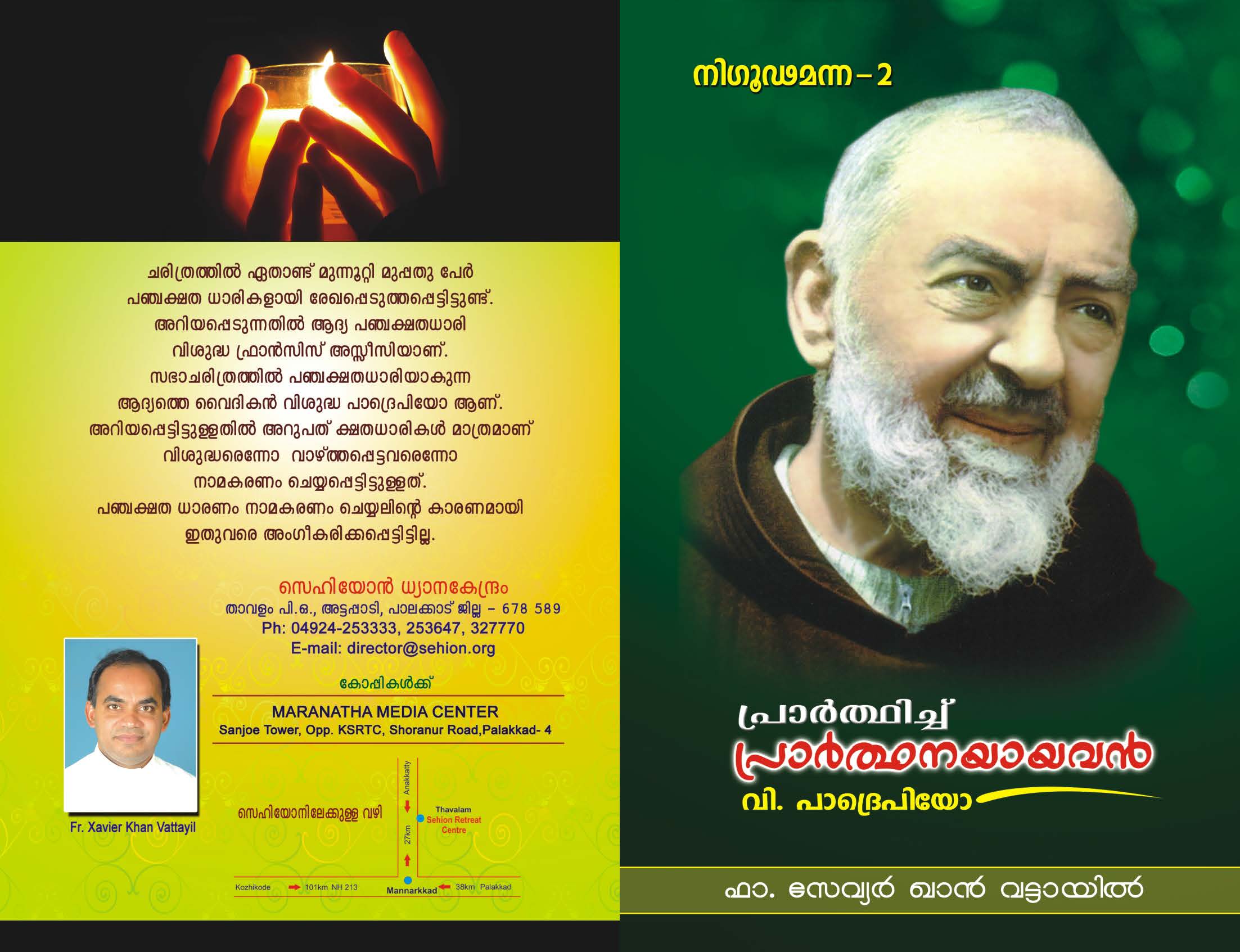 St Padre Pio_Page_01