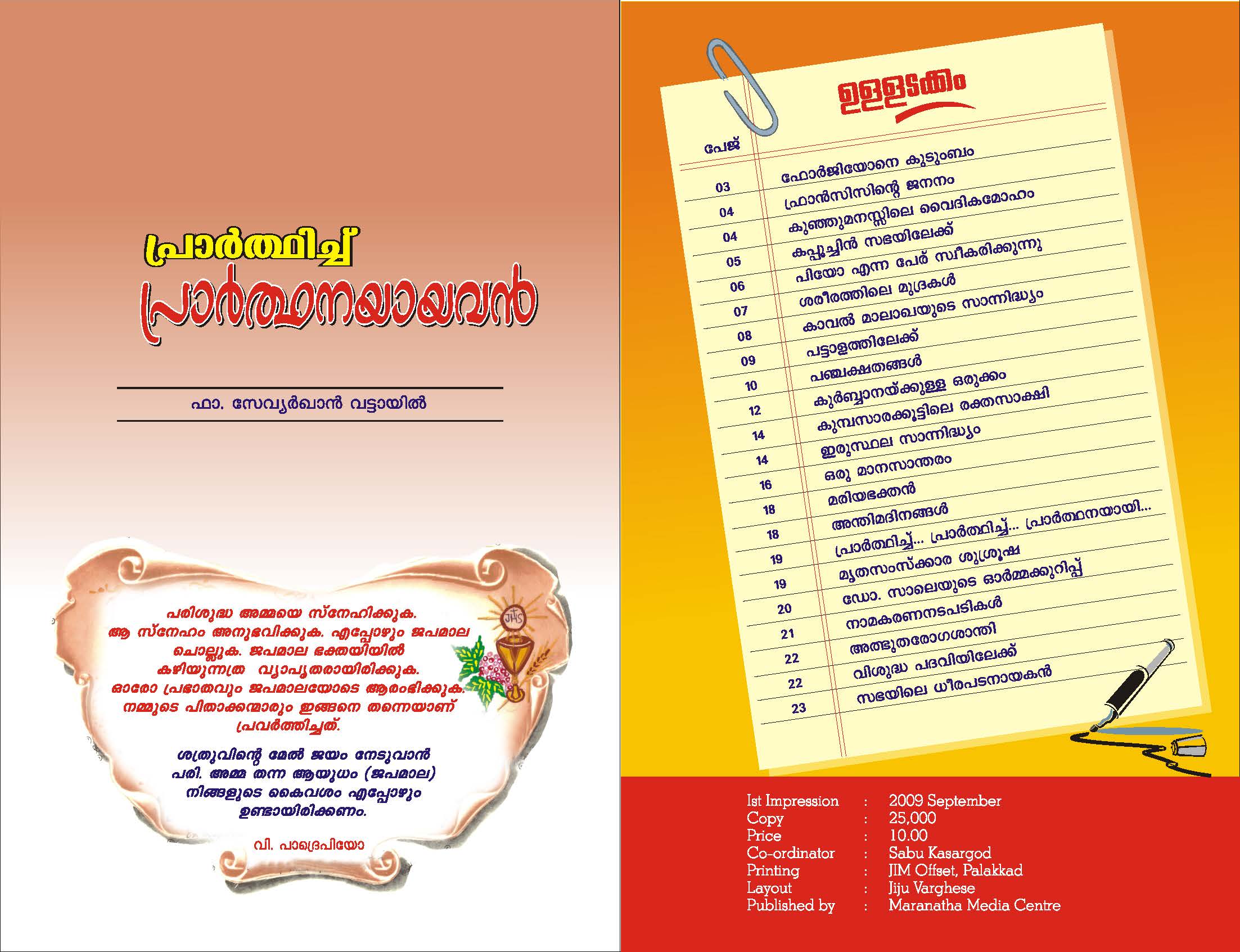 St Padre Pio_Page_03