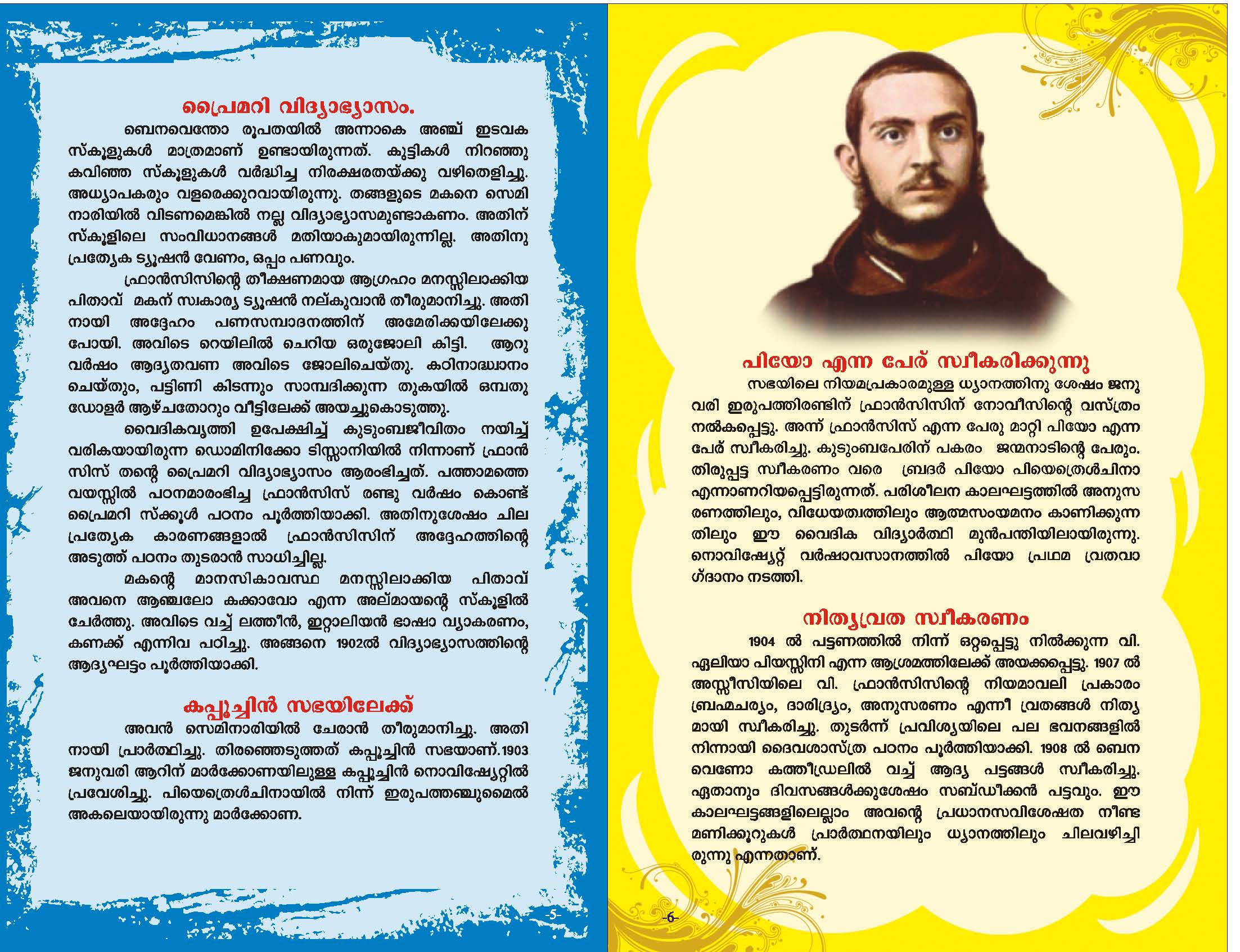 St Padre Pio_Page_05