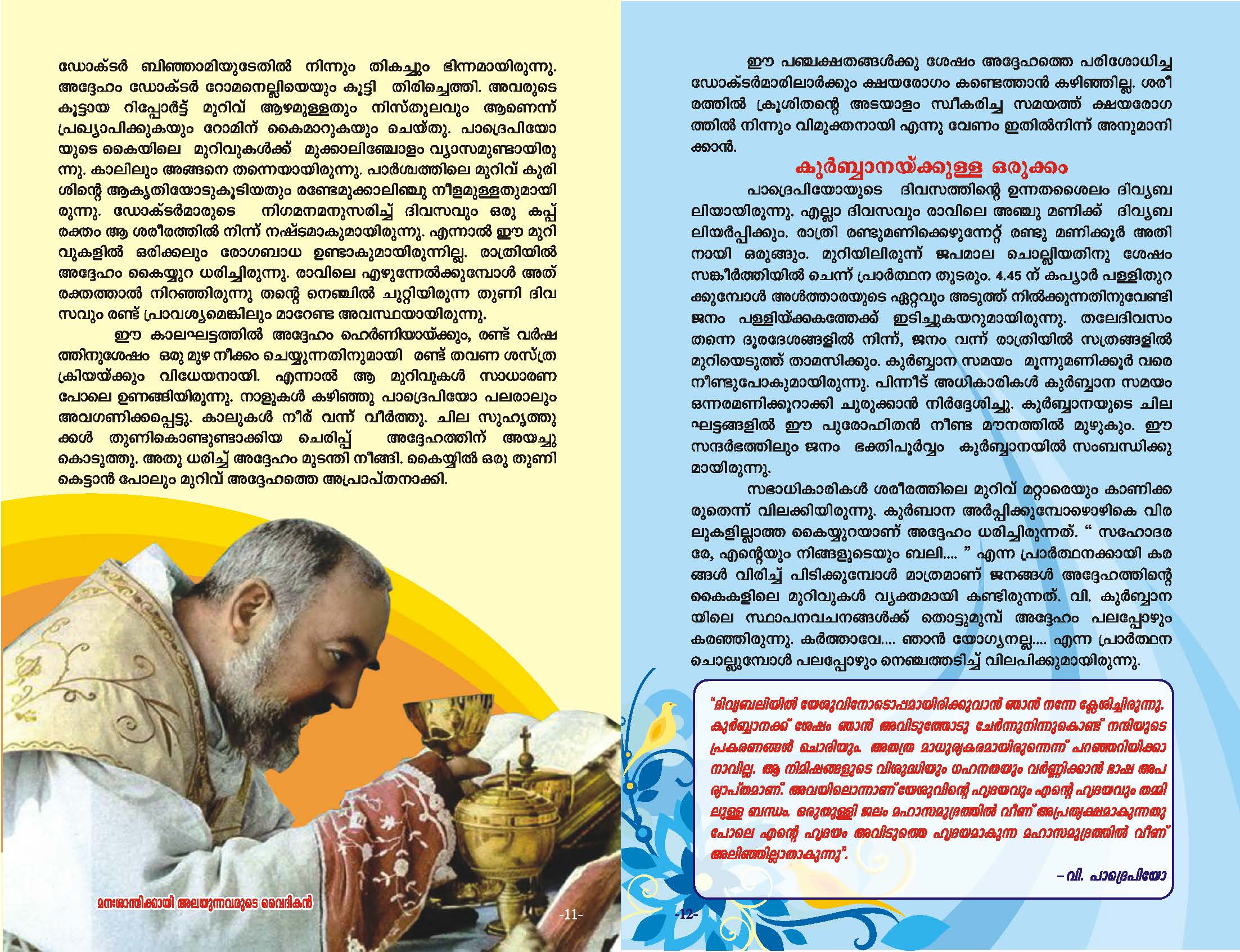 St Padre Pio_Page_08