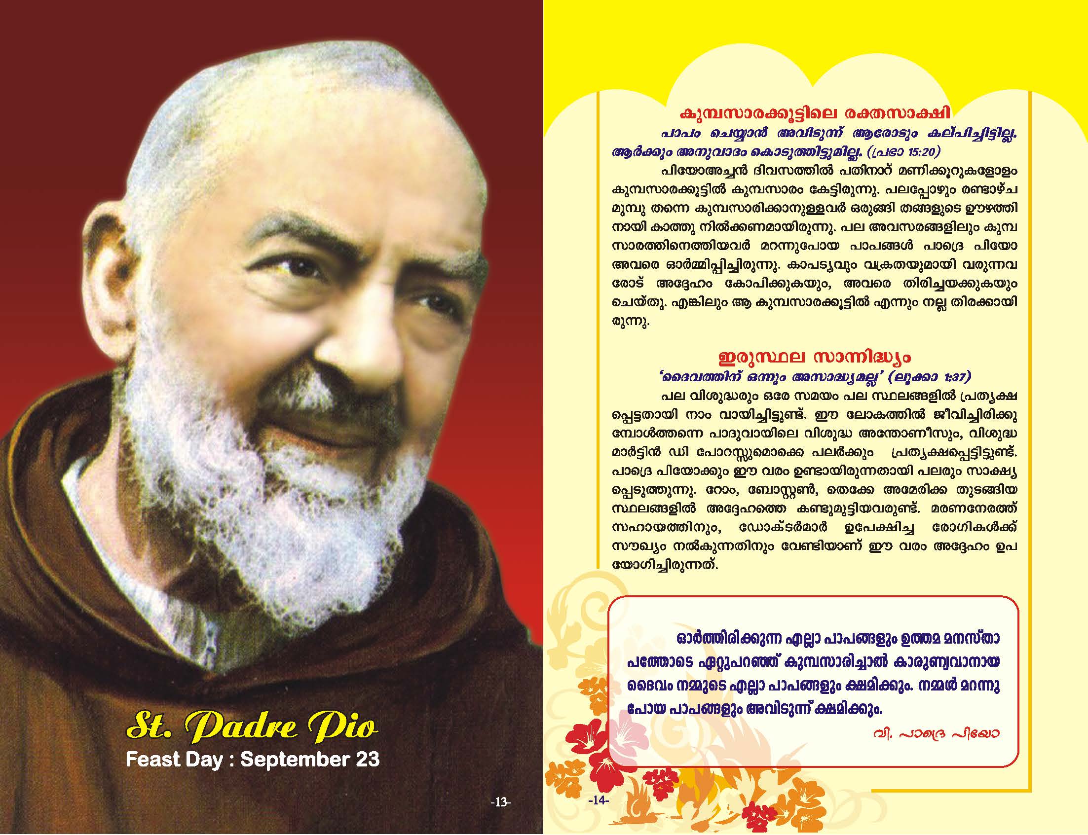 St Padre Pio_Page_09