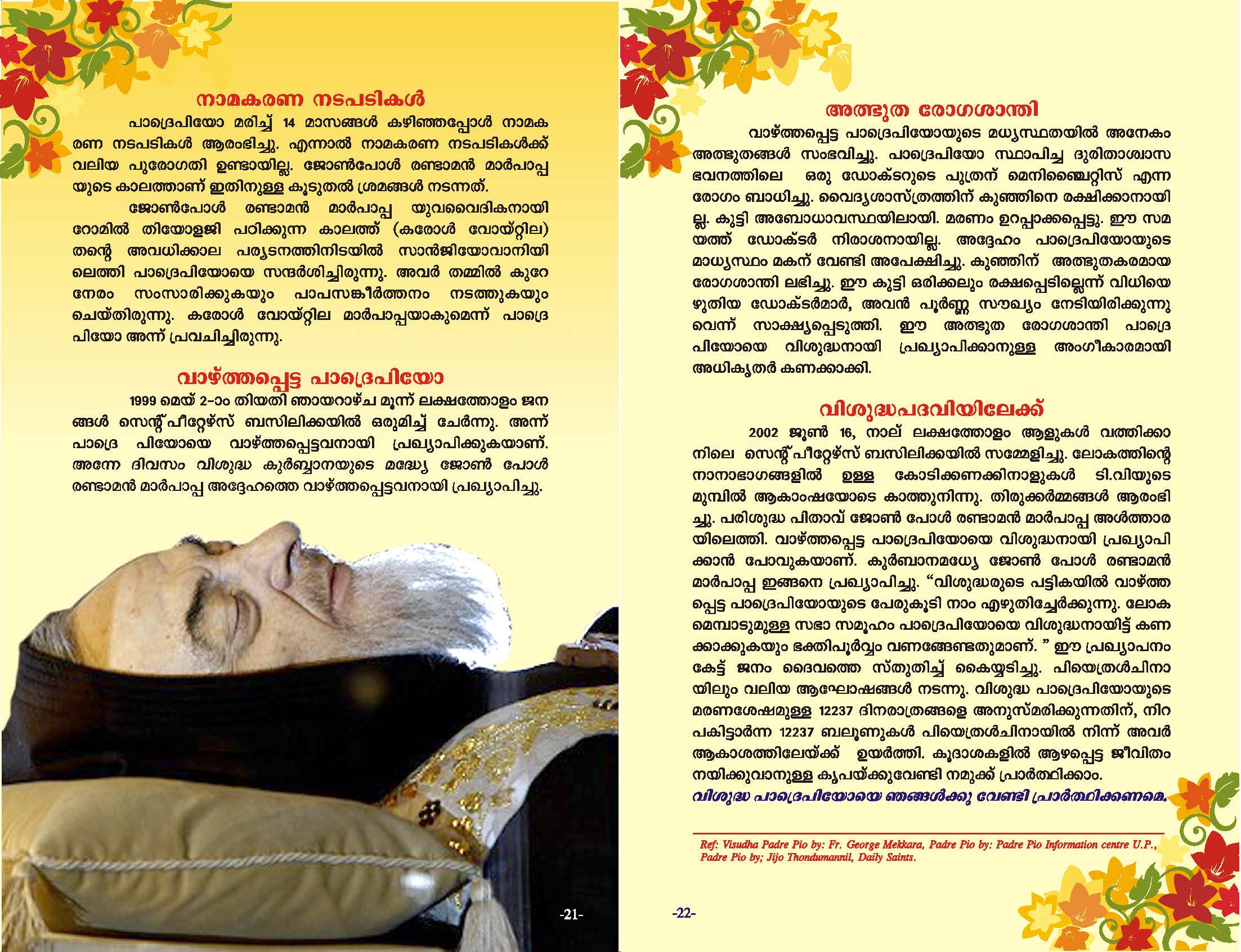 St Padre Pio_Page_13