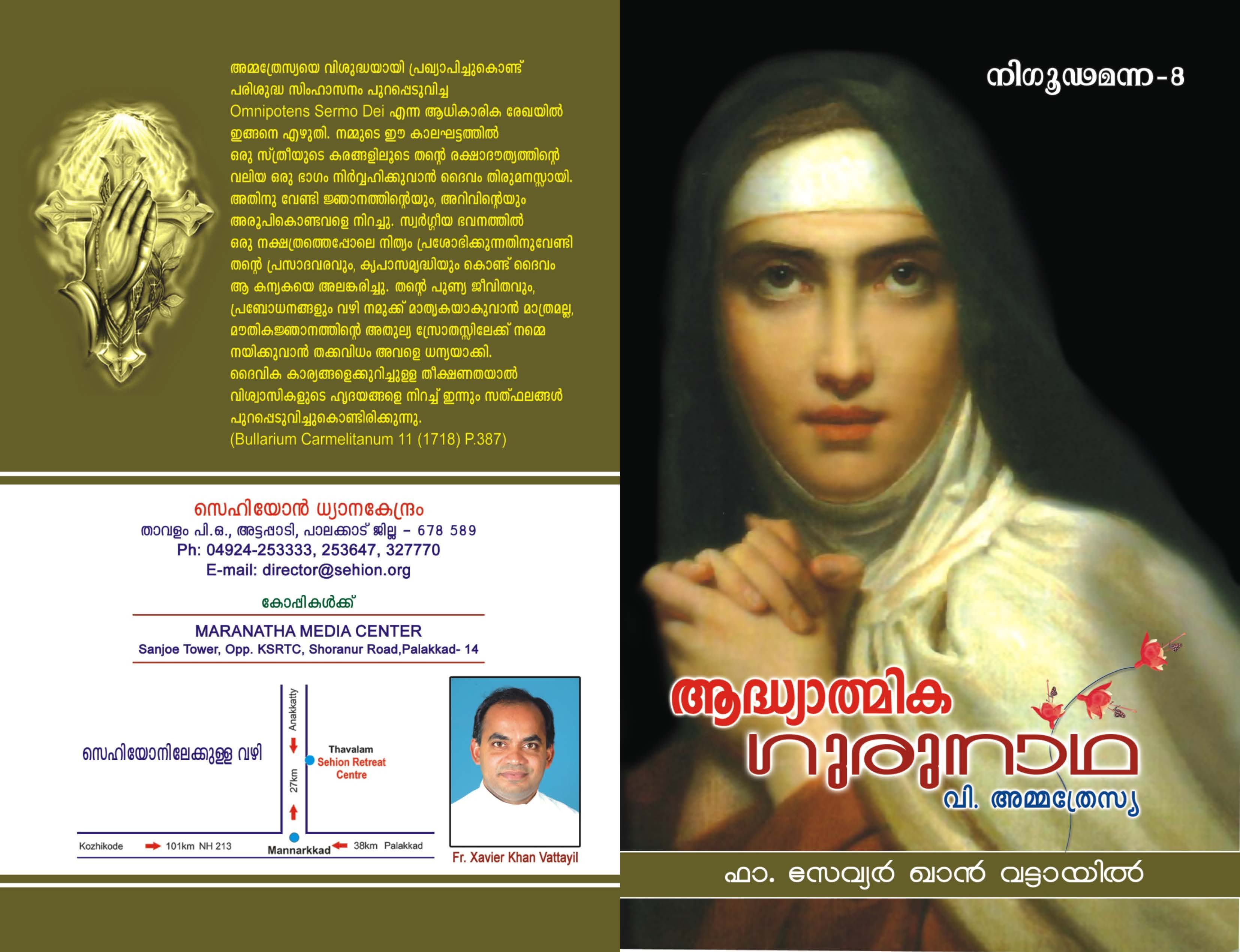 St Theresa of Avila_Page_01