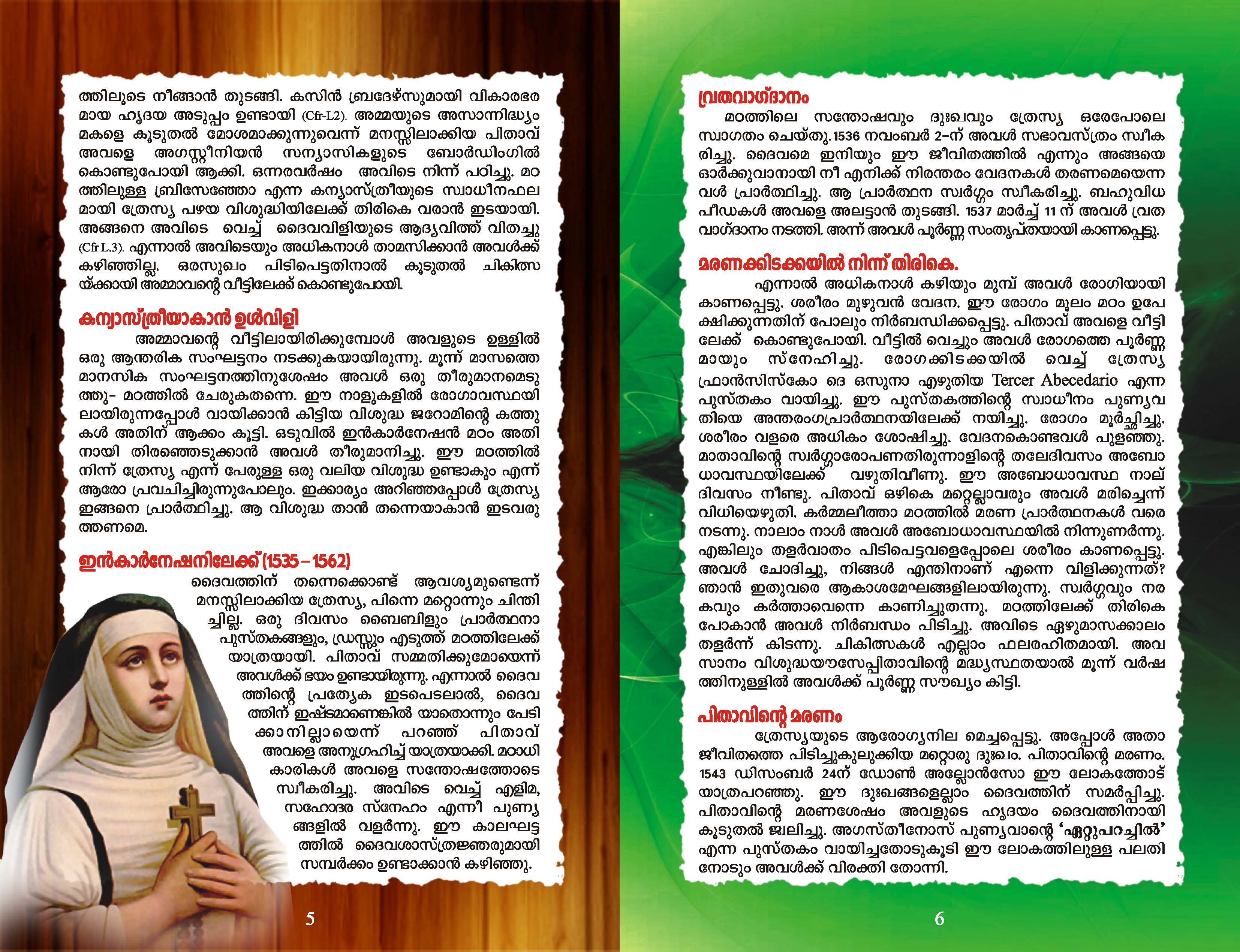 St Theresa of Avila_Page_05