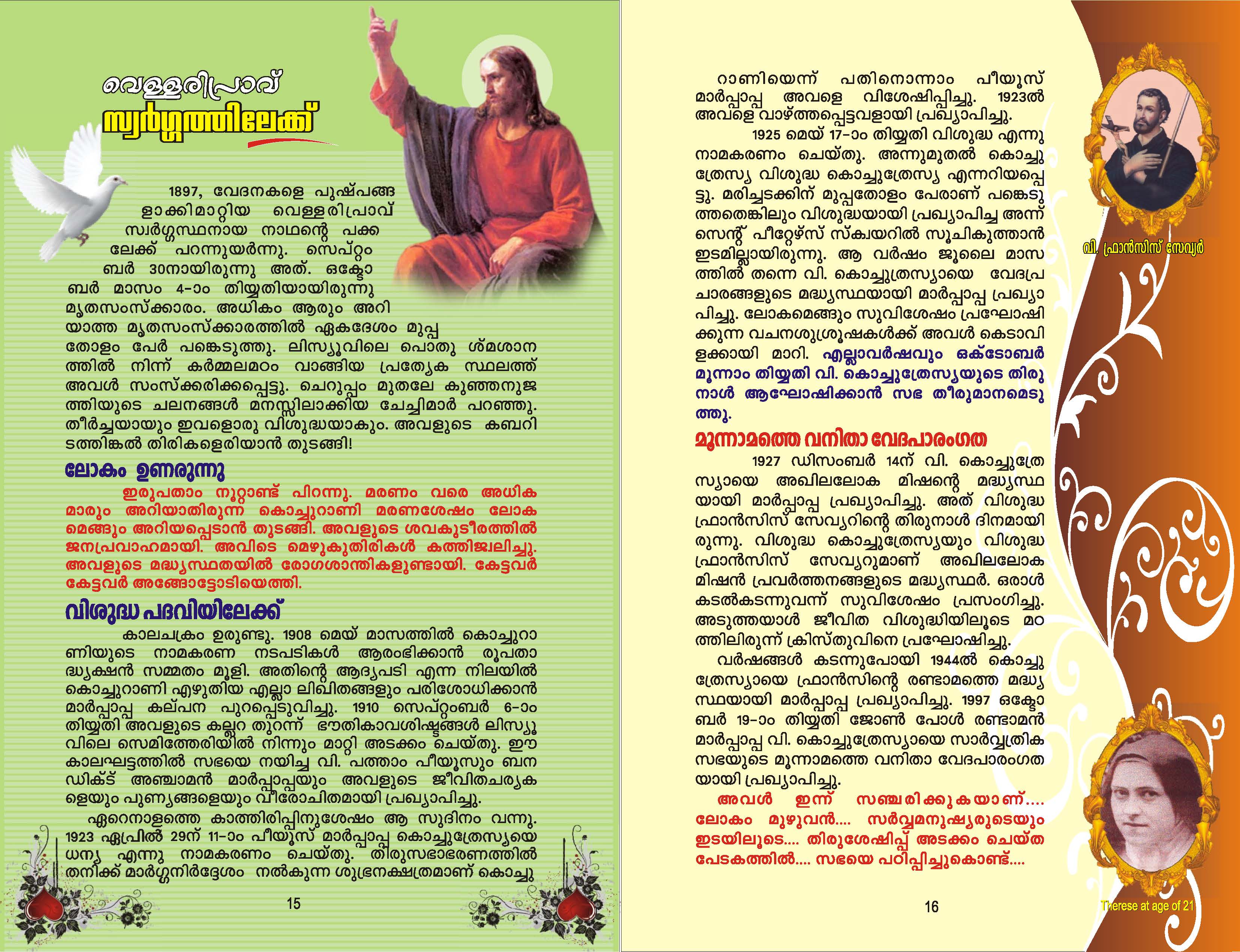 St Therese of Lisieux_Page_10