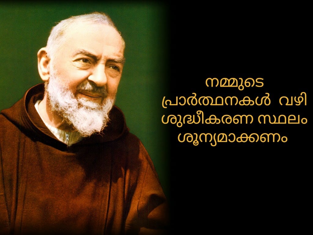 ഇഷ്ടം കൊണ്ടാണെങ്കിൽ എല്ലാം സിംപിൾ ആണ്