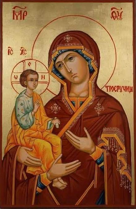 Icon of Mother Mary with Three Hands