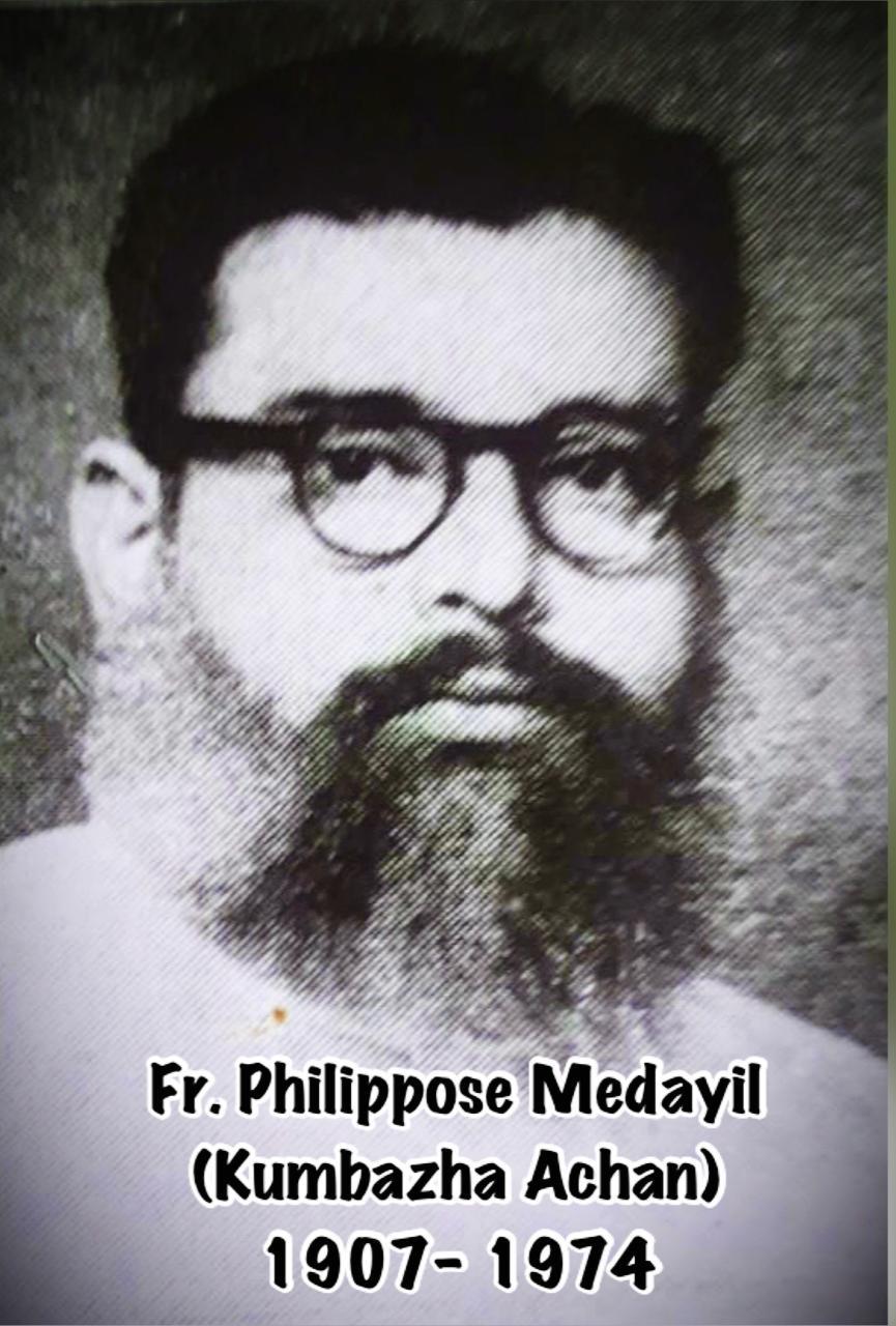 Fr Philippose Medayil (1907-1974)