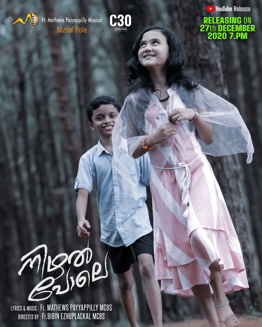 Nizhal Pole | Music Video | Melle | Mridula Varier | Fr. Mathews mcbs | Fr. Bibin&nbsp;mcbs