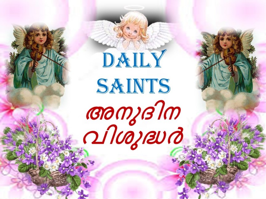 Daily Saints, October 27 | അനുദിനവിശുദ്ധർ, ഒക്ടോബർ 27