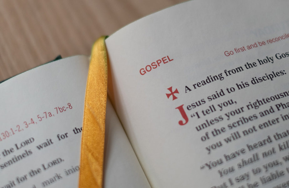 ദിവ്യബലിവായനകൾ Thursday of the 2nd week of Advent 