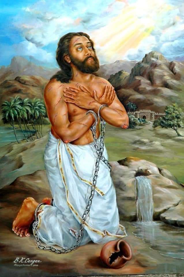 വാഴ്ത്തപ്പെട്ട ദൈവസഹായം പിള്ള – ഇന്ത്യയുടെ പ്രഥമ അൽമായ രക്തസാക്ഷി 🌹 🌹 🌹