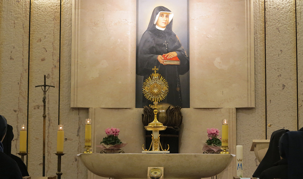 വി. ഫൗസ്റ്റീനയുടെ ദിവ്യകാരുണ്യ&nbsp;ലുത്തിനിയാ