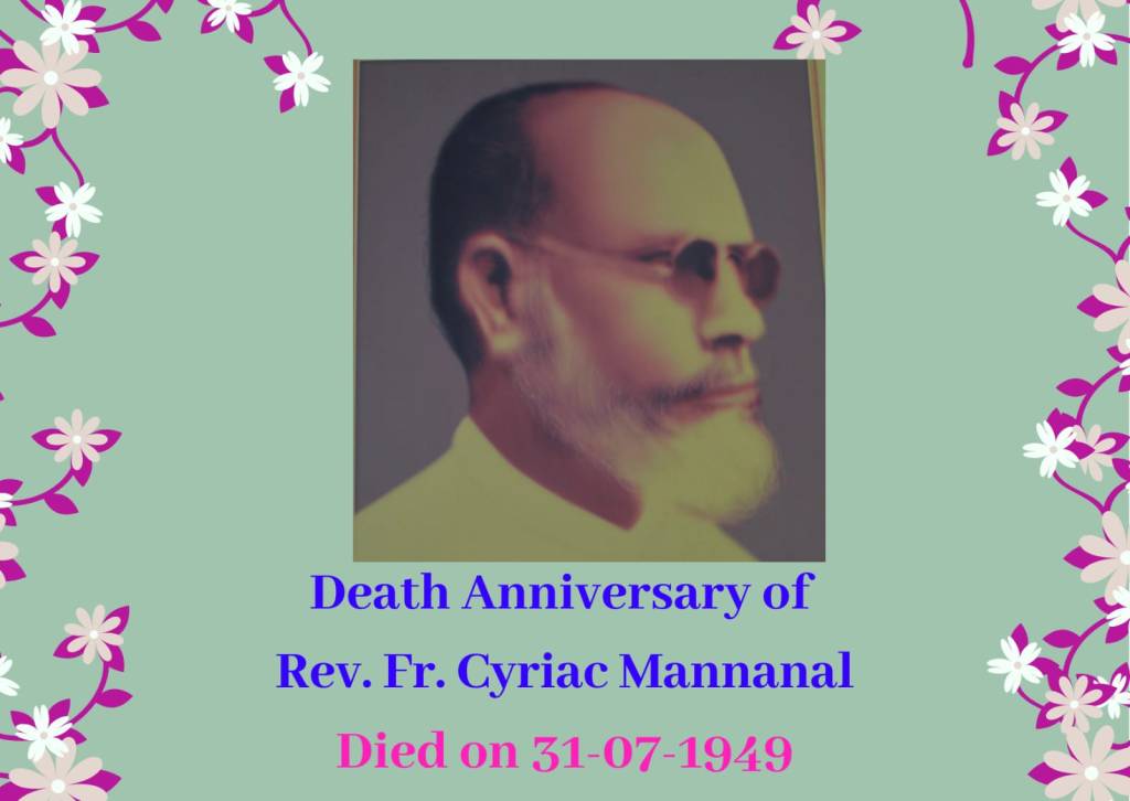 Rev. Fr Cyriac Mannanal MCBS&nbsp;(1886-1949)