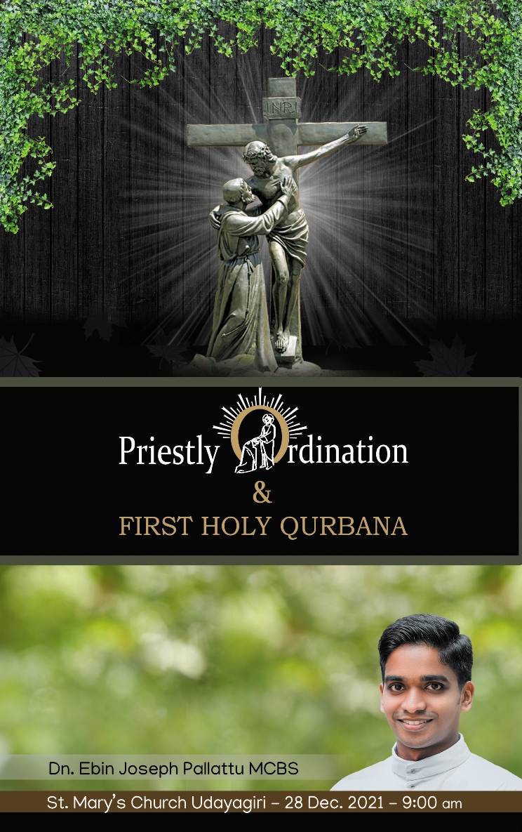 Priestly Ordination of Dn Ebin Joseph Pallattu MCBS |&nbsp;Invitation