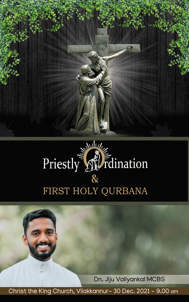 Priestly Ordination of Dn Jiju Valiyankal MCBS | Invitation