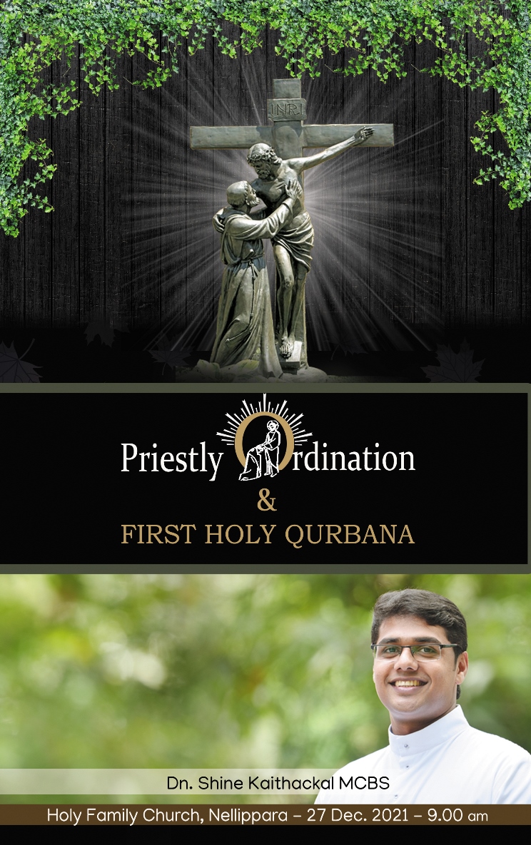 Priestly Ordination of Dn Shine Kaithackal MCBS | Invitation