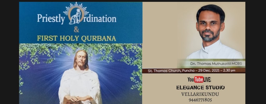 Dn. THOMAS MUTHUKATTIL MCBS PRIESTLY ORDINATION & FIRST HOLY QURBANA LIVE&nbsp;CASTING