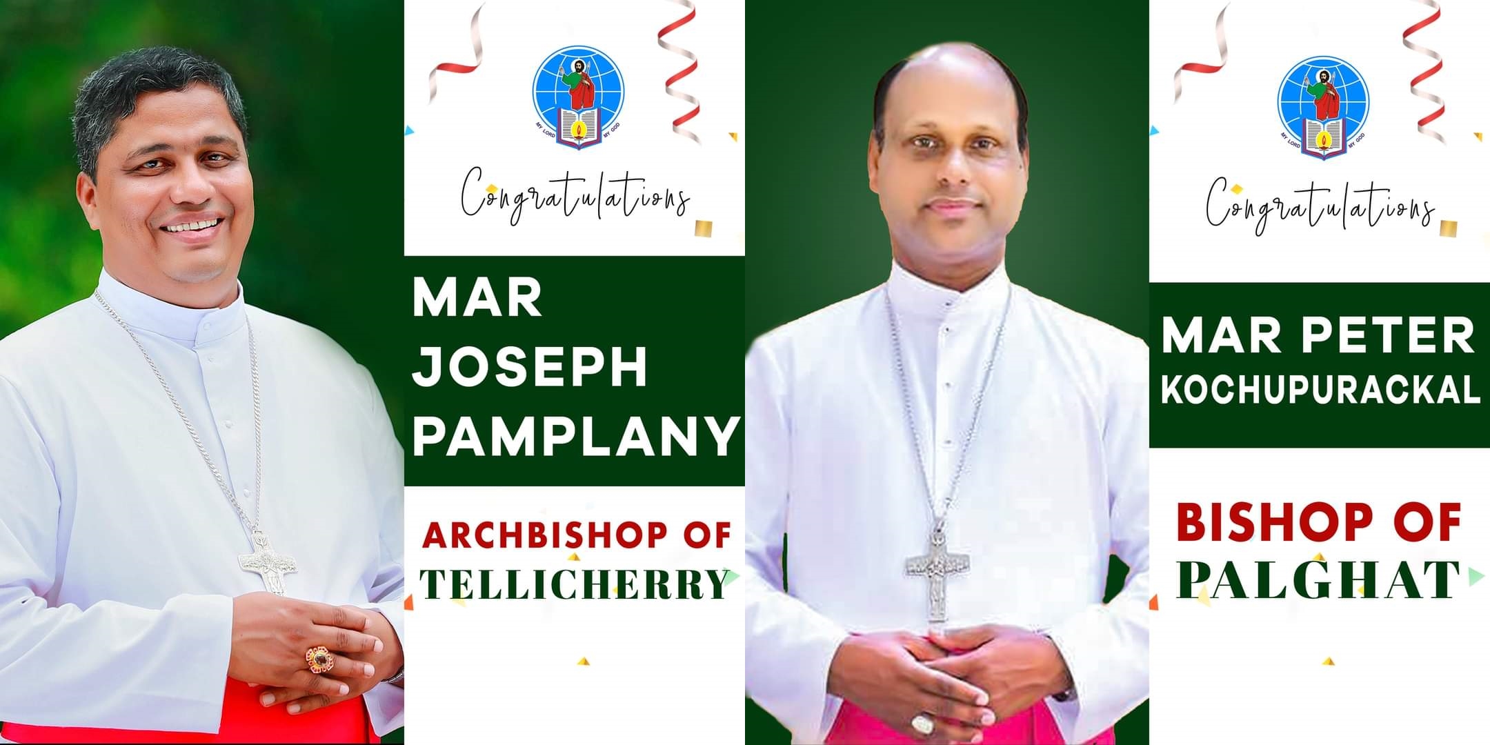 മാർ ജോസഫ് പാംപ്ലാനി തലശ്ശേരി ആർച്ച്ബിഷപ്; മാർ പീറ്റർ കൊച്ചുപുരയ്ക്കൽ പാലക്കാട് ബിഷപ്