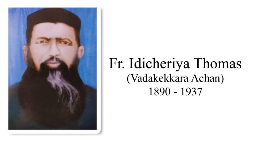 Rev. Fr Idicheriya Thomas (1890-1937)
