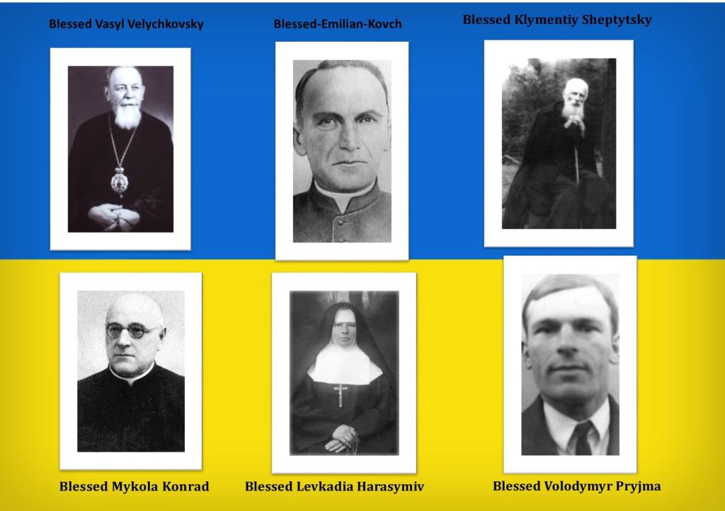 സോവിയറ്റ് ഭരണകൂട ഭീകരതയിൽ കൊല്ലപ്പെട്ട യുക്രെയ്നിലെ&nbsp;വിശുദ്ധർ