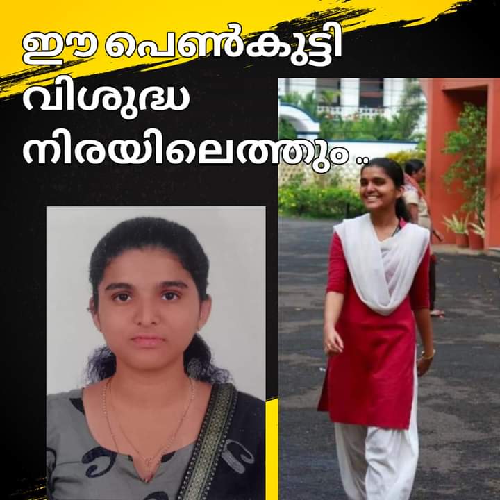 ഏറിയാൽ ഒരാഴ്ച അല്ലെങ്കിൽ രണ്ടാഴ്ച