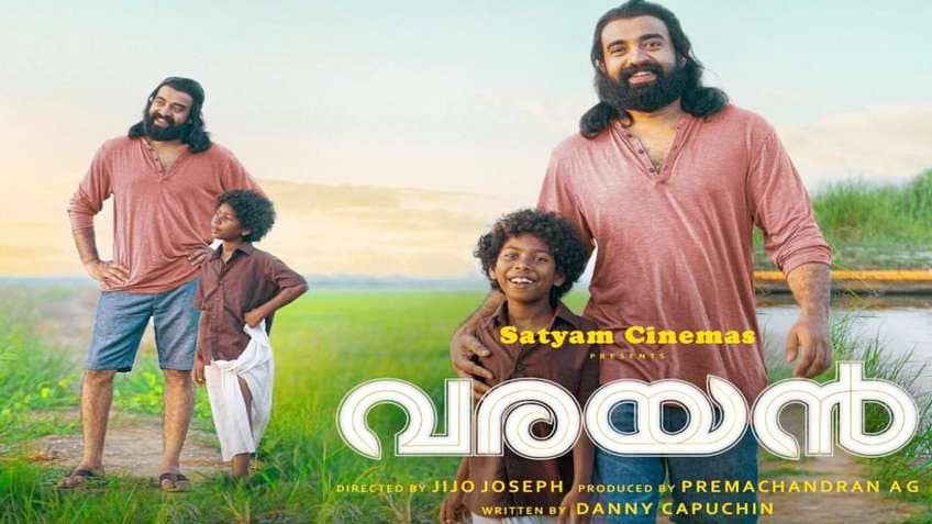 ക്രിസ്തുവിന്റെ ജീവിതം പുനരവതരിപ്പിക്കുന്ന വൈദികന്‍