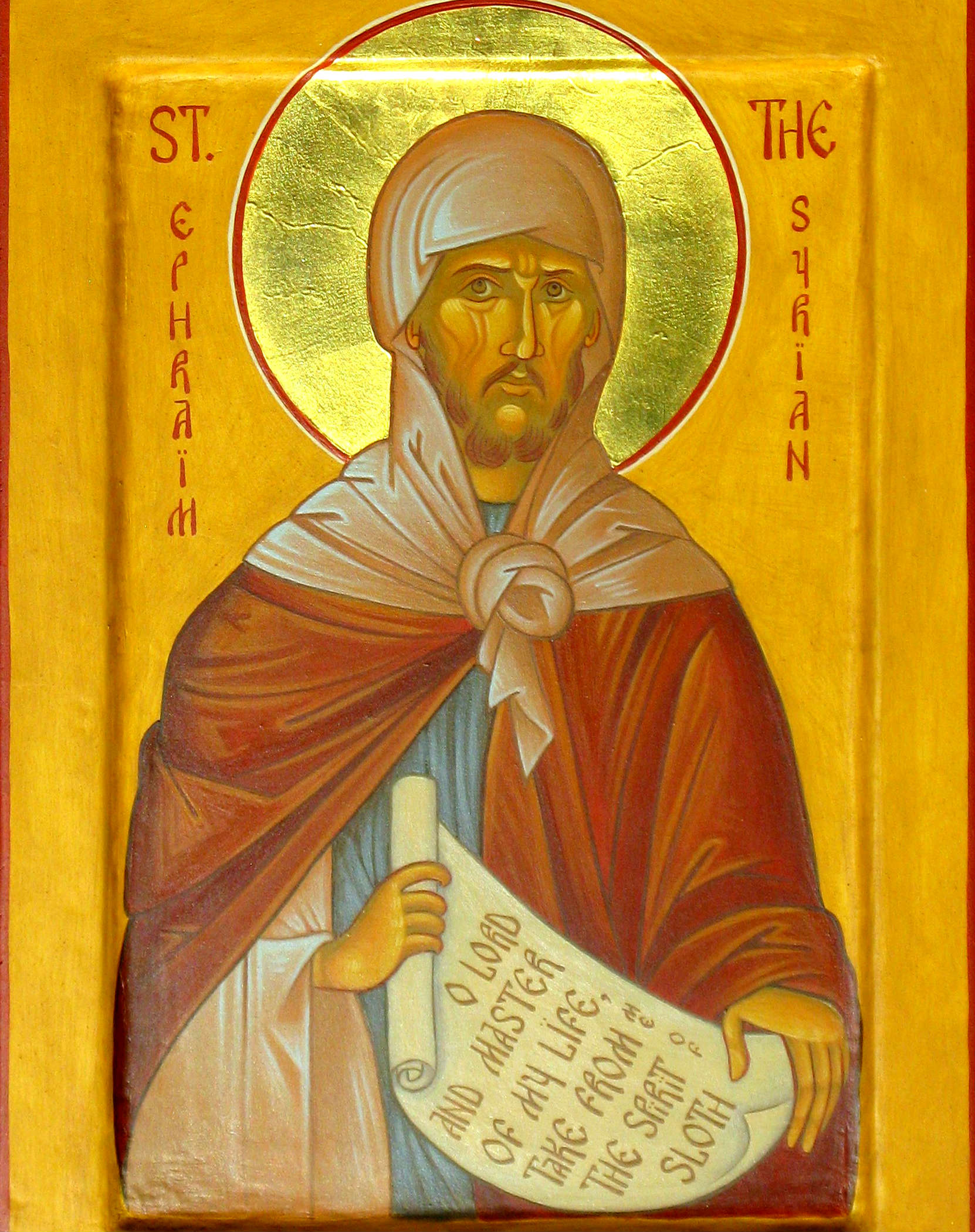 जून 09 | संत एफ्रेम | June 9 | St. Ephrem