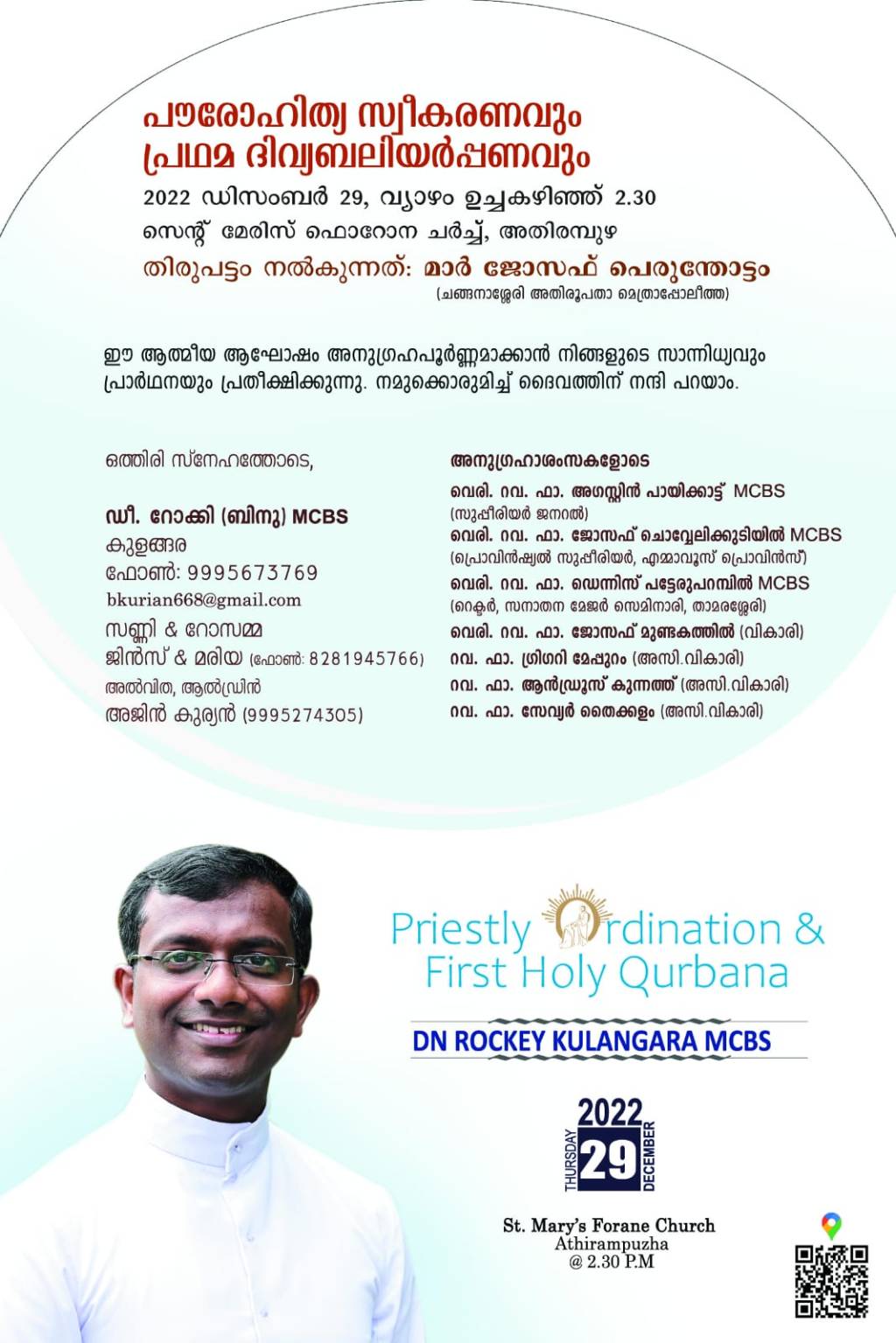 Priestly Ordination and First Holy Qurbana of Dn Binu Kulangara MCBS